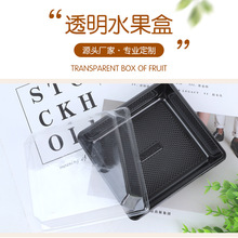 �S�Ҷ��ƺ決���ܺ�͸������к決���b��˾�����c�и��cĽ˹��