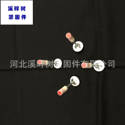 吊顶神器一体钉消防钉 镀锌 32/42消防钉 一体射钉 管卡钉