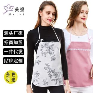 A generation of maternity wear bellyband anti-radiation anti-radiation clothing pregnant women wear auxiliary anti-radiation clothing OEM