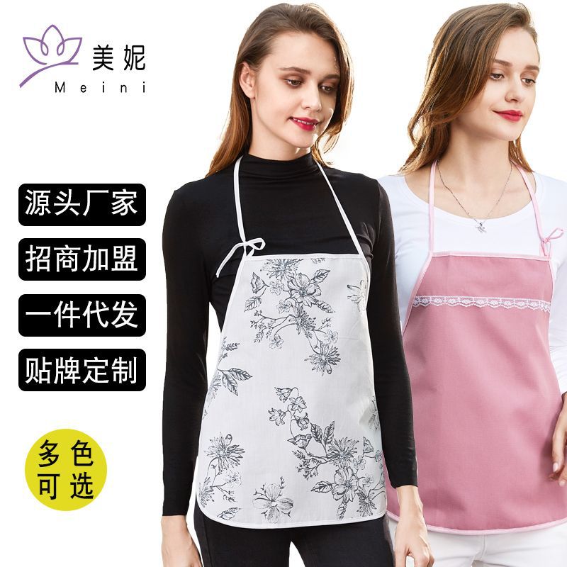 A generation of maternity wear bellyband anti-radiation anti-radiation clothing pregnant women wear auxiliary anti-radiation clothing OEM
