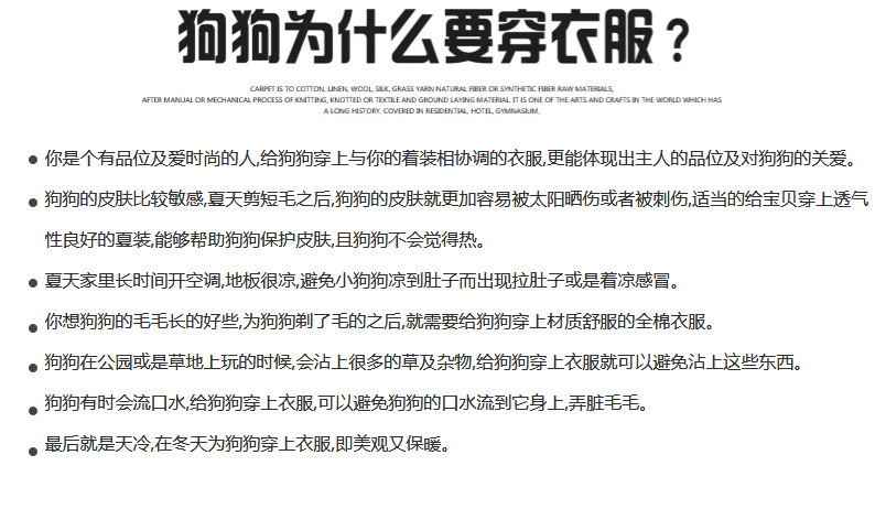 企业微信截图_15710199539249