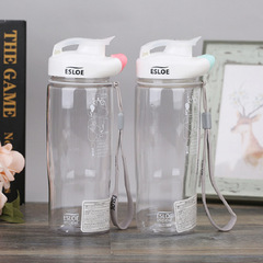 新款塑料杯分享杯戶外運動水杯創意禮品杯子 定製logo 一件代發