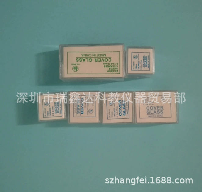 Крышка слайда для лабораторного слайда для микроскопа 18, 20, 22, 24*32, 50 мм, стеклянная крышка