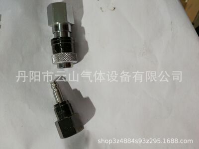 供應316L不鏽鋼、氟氮氣、特氣瓶閥、CGA870卡具、各類鋼瓶接頭