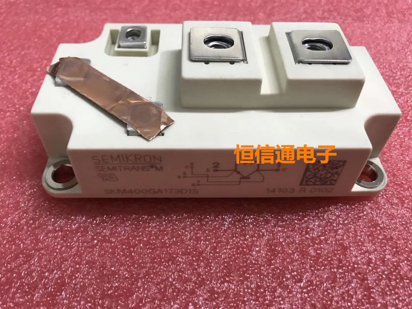 全新原装 SKM400GA173D1S400A 1700V IGBT模块 进口现货 实图拍摄