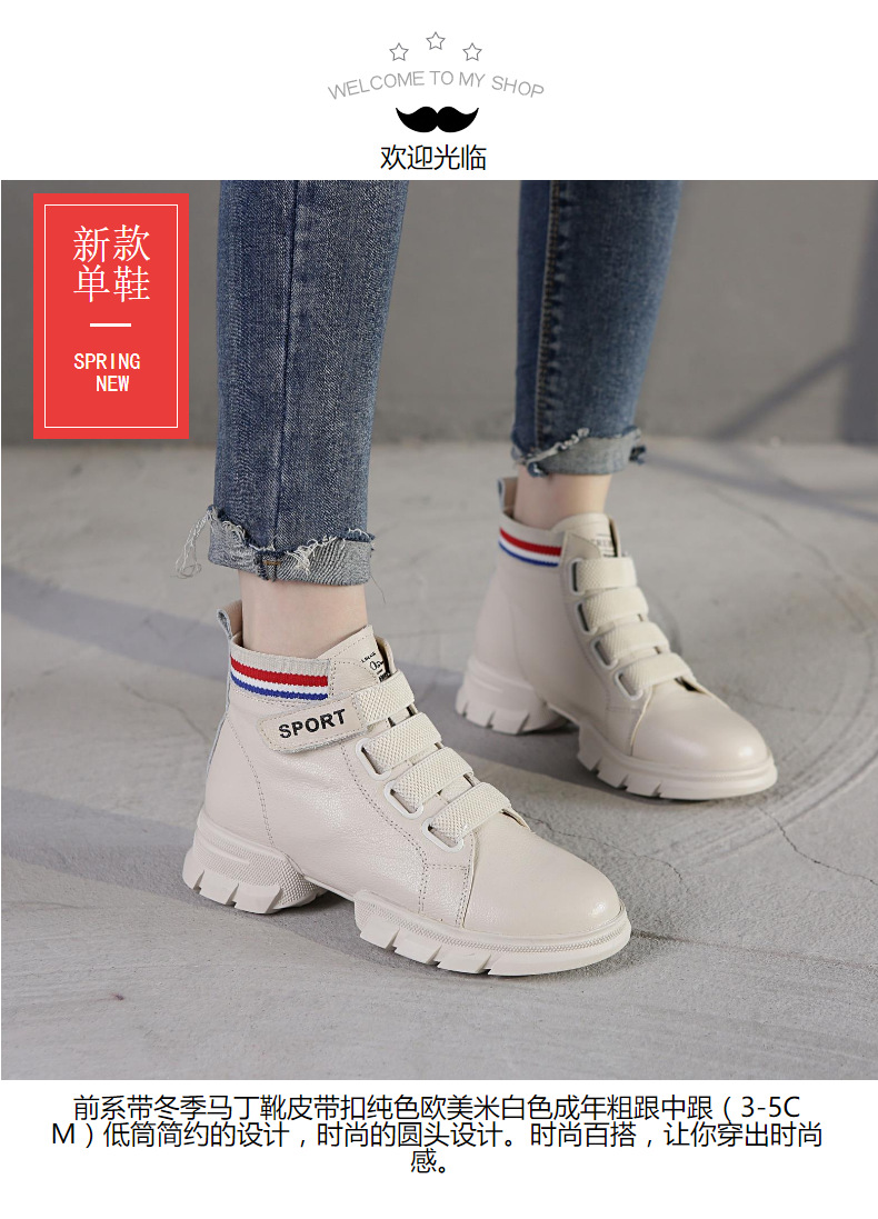 Bottes femme en En cuir - Ref 3355256 Image 8