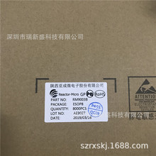 RM9023-07 RM9023-13 RM9023-15 RM9023-20 RM9023-29�ǳ�΢IC