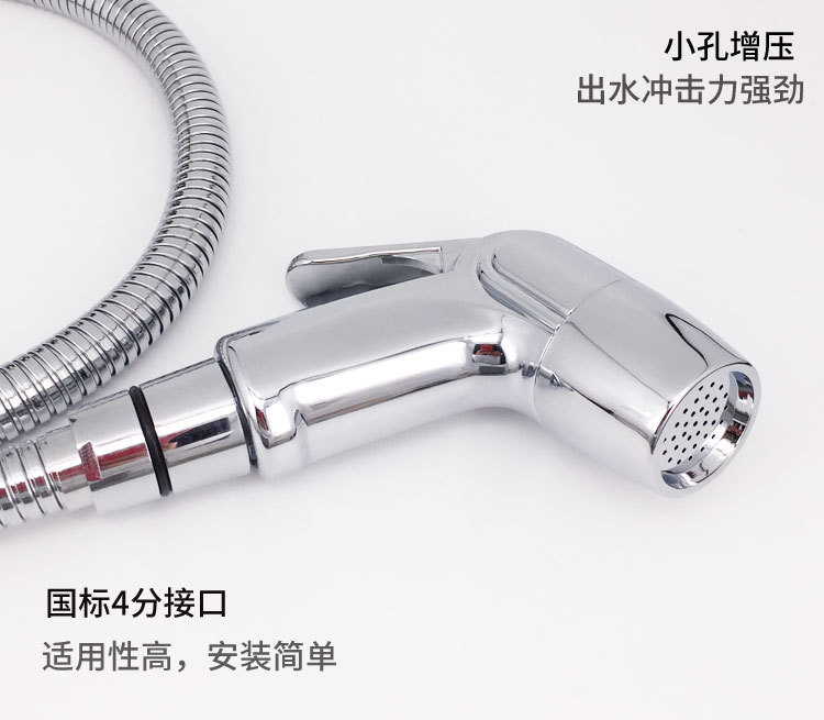 Title 11, Bidé con Boquilla de Limpieza para Inodoros, Li...