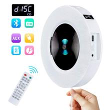 专辑CD播放器 壁挂cd机 智能蓝牙音响 cd胎教机 便携英语CD复读机