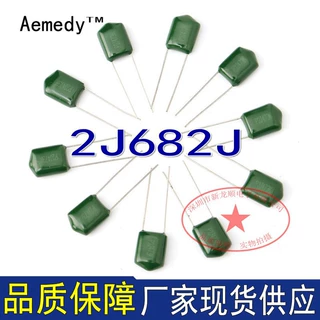 涤纶电容 2J682J 6800PF(6.8NF)/630V 绿色电容