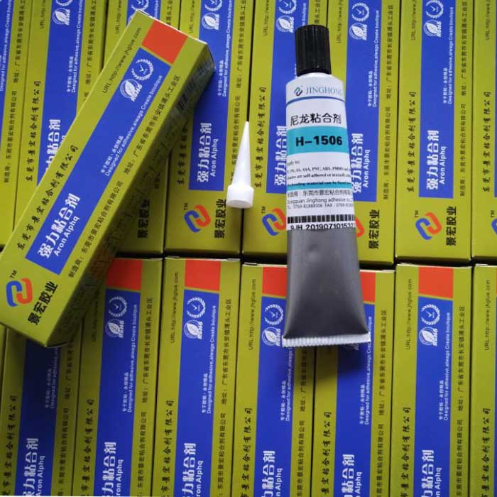 粘尼龙方法 怎么粘尼龙塑料牢固 用1506PA尼龙专用胶水