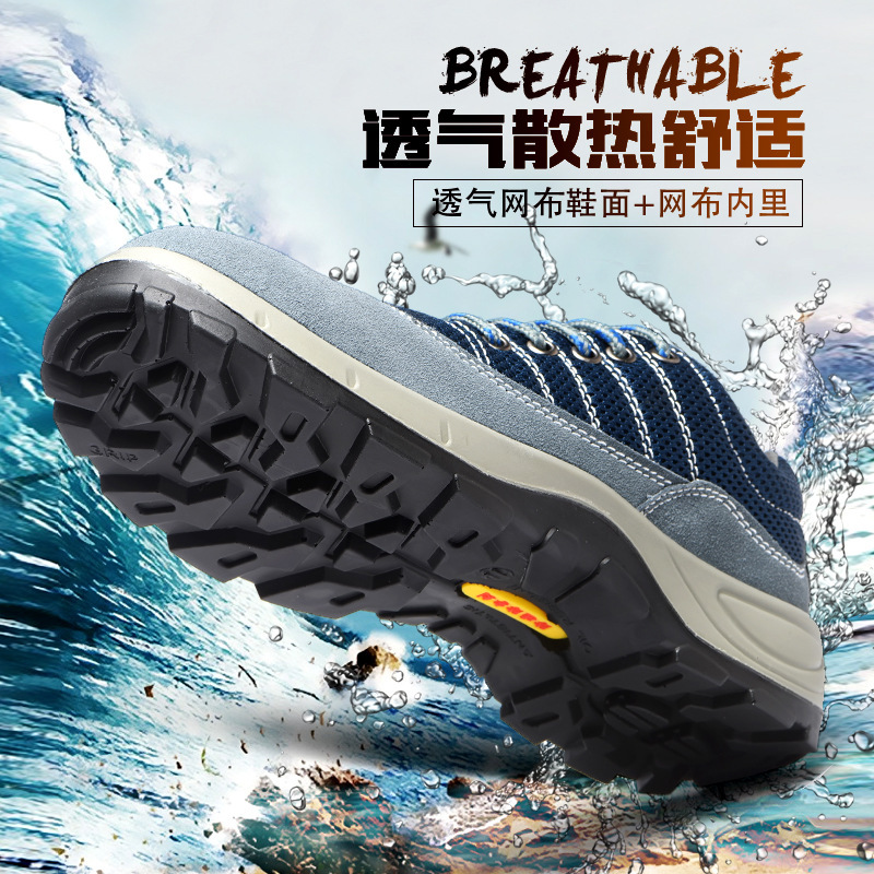 Chaussures de sécurité - Dégâts d impact - Ref 3405130 Image 3