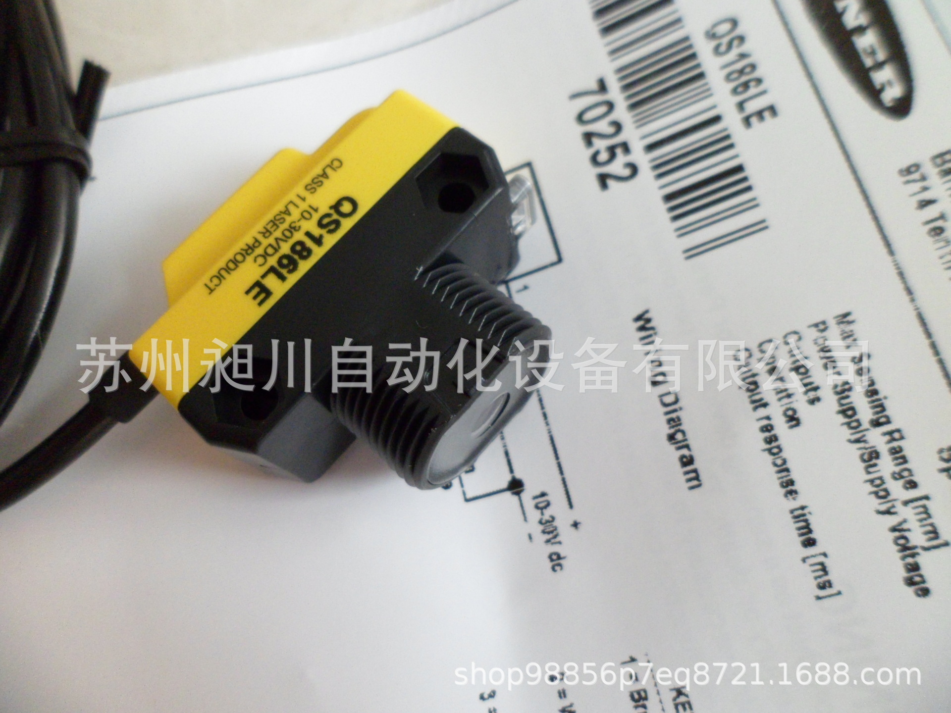 现货特价BANNER邦纳  QS186LE 激光发射器 原装正品