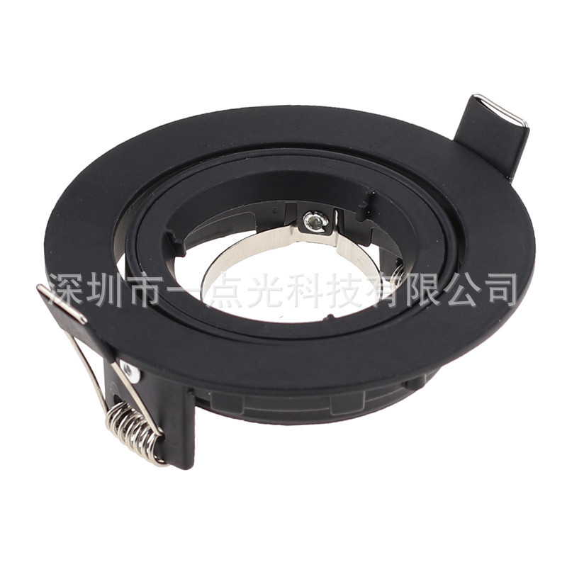 led天花射灯支架MR16 GU10 嵌入式架子前卡结构件灯杯外框黑色