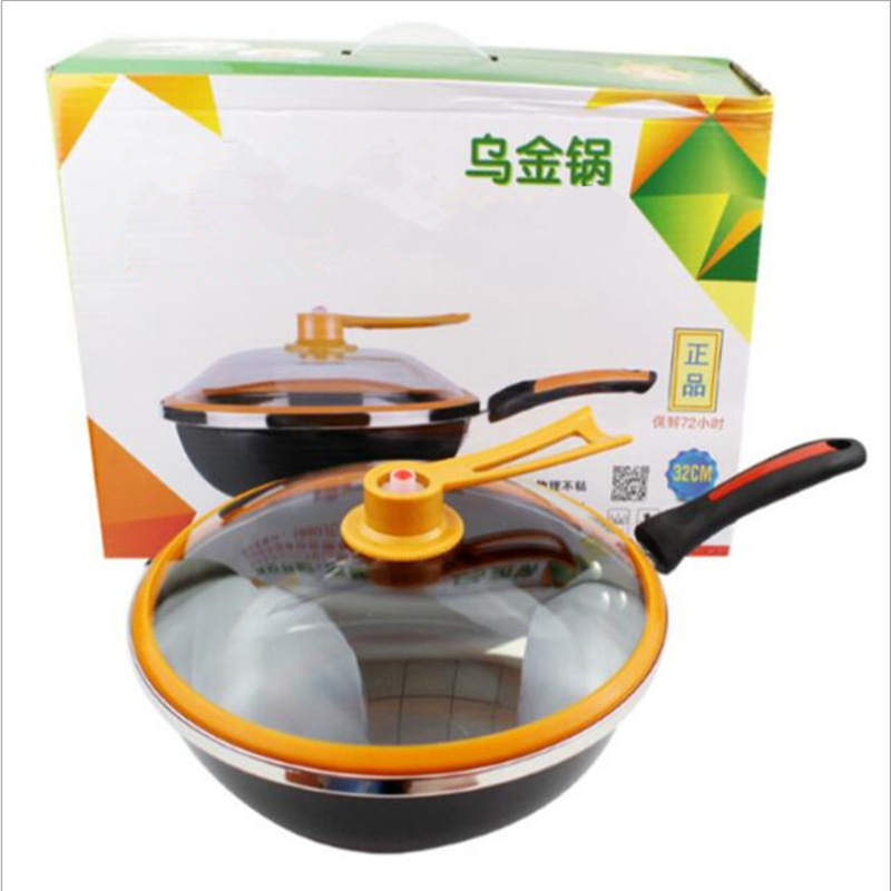 direct deal gift Ugyen vacuum energy conservation Se Health pot Se pot Flat-bottomed non-stick pan