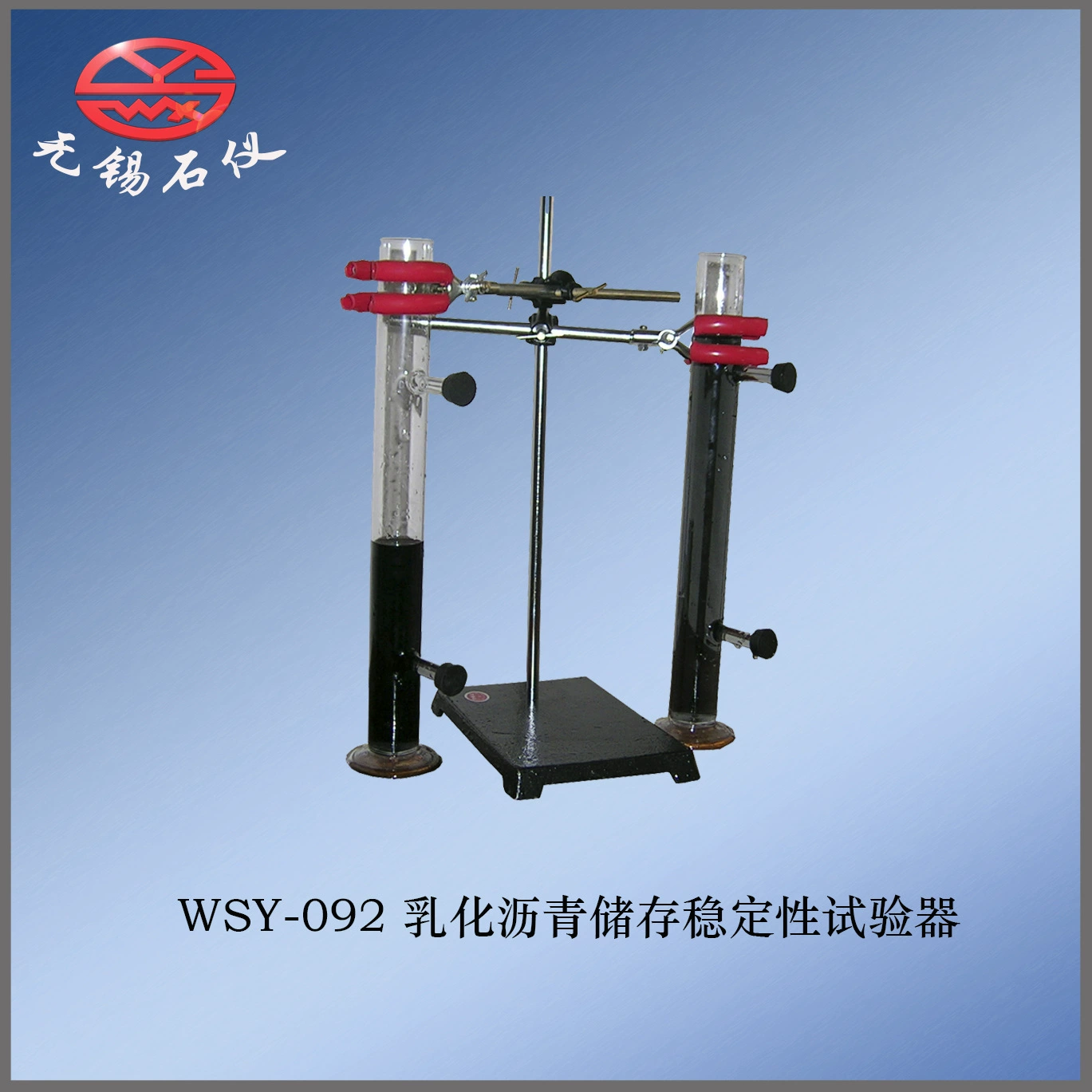 Эмульсионный тестер стабильности хранения асфальта WSY-092 прибор для анализа эмульсионного асфальта прямые продажи с завода