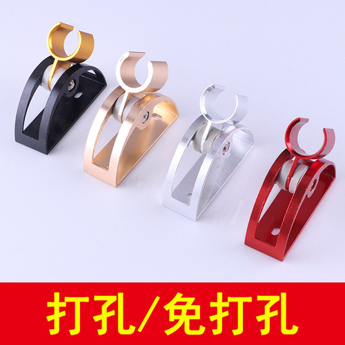 Factory direct sales punch-free space aluminum shower base, traceless bracket, adjustable shower head fixed base