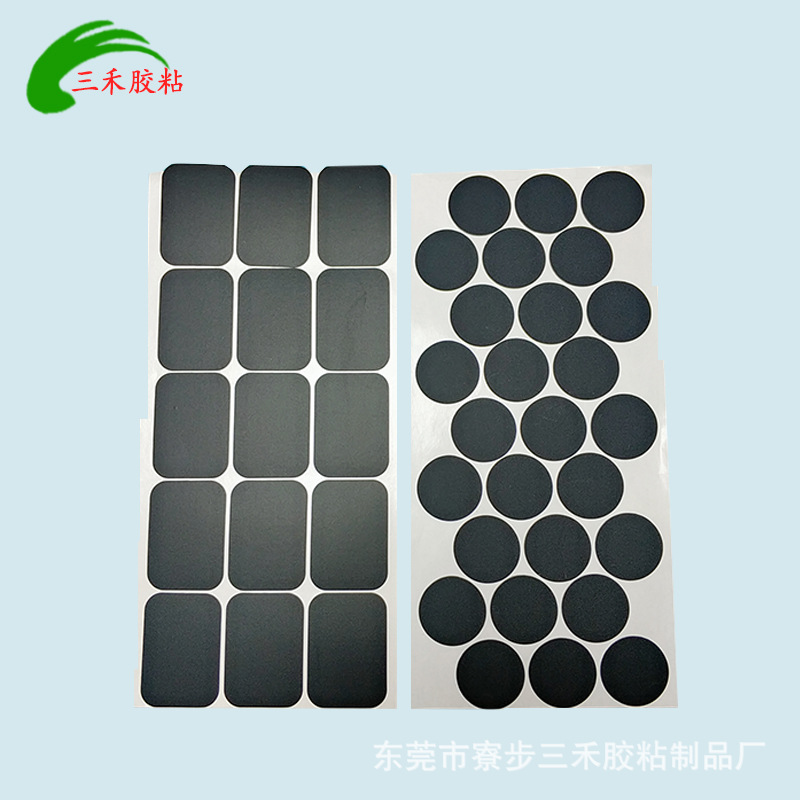 背胶硅胶垫片黑色圆形方形缓冲防滑防震硅胶垫密封脚垫圈带背胶