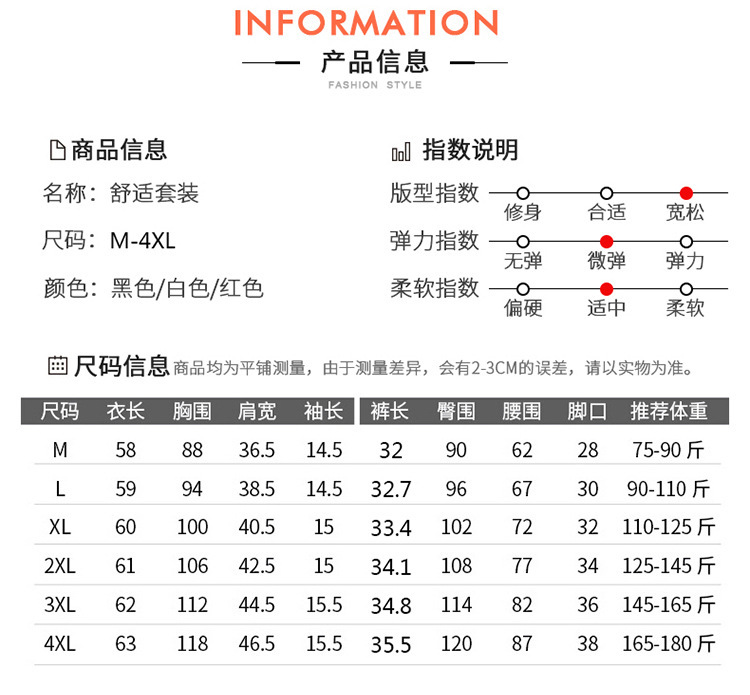 Costume femme TU RONGSHIJIA en Coton - Ref 3335639 Image 14