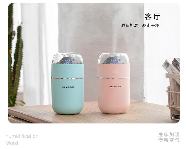 小火山加湿器-2_06.jpg