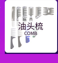 518关联_06