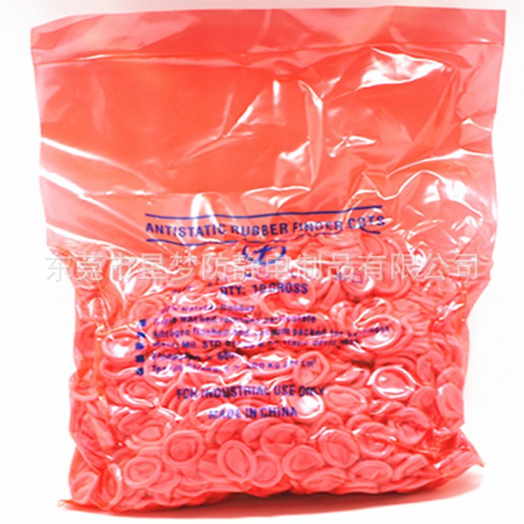 Anti-static Finger sheath disposable latex Finger Clean Electronics Industry Finger sheath purify Finger sheath sale