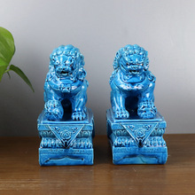 景德镇陶瓷器玄关摆设冰裂釉工艺蓝色狮子狗一对家居装饰