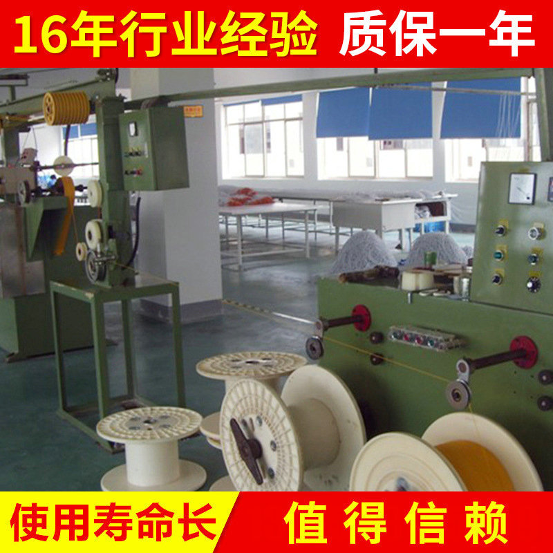 供应 龙门电线电缆收线机 自动收线机 动盘涨力放线架