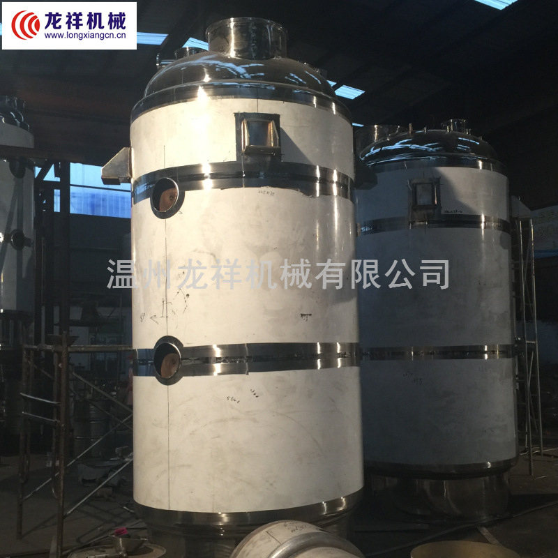 厂家供应小型提取浓缩设备 植物精油提取浓缩机组 中草药提取罐-阿里巴巴