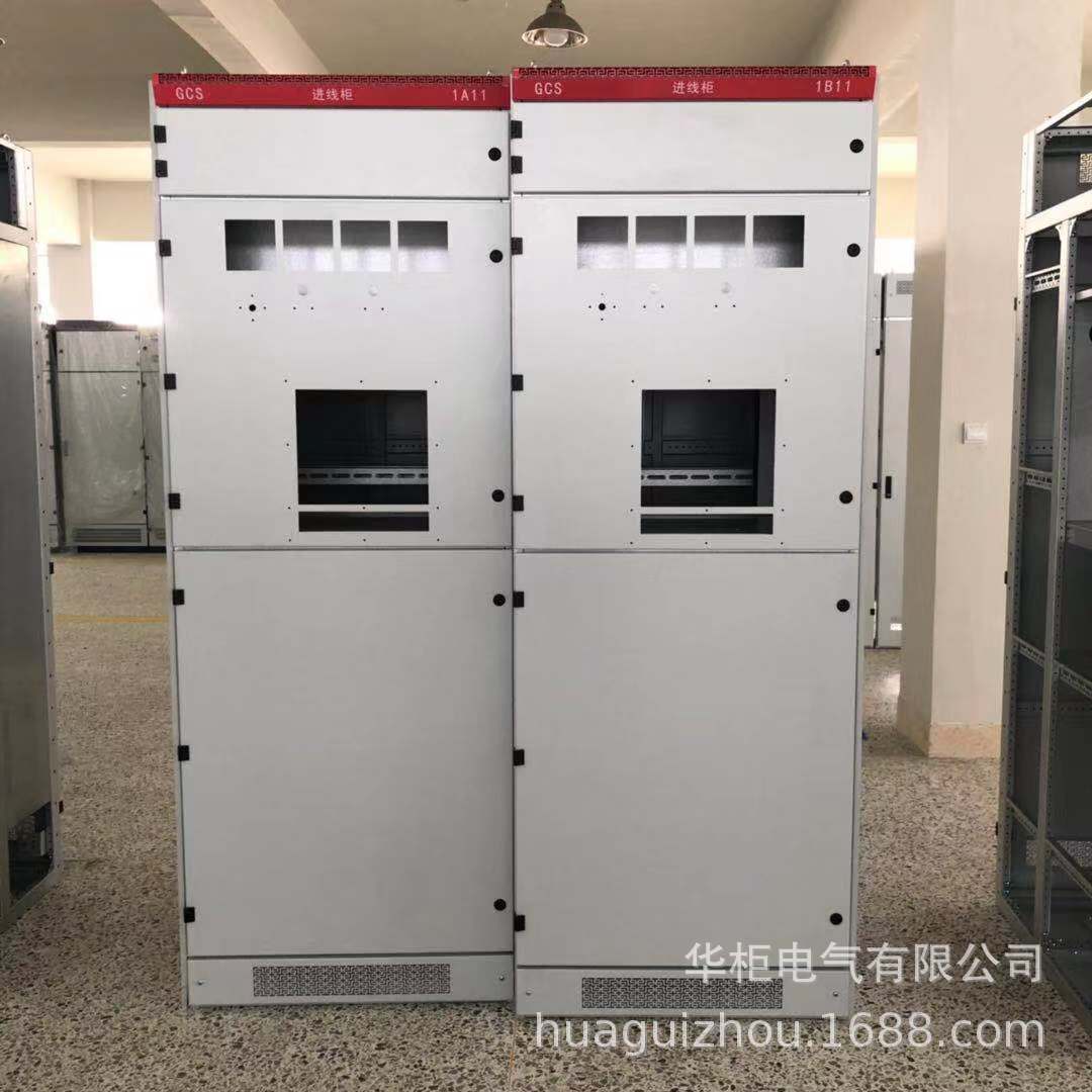 MNS型标准柜报价    华柜经济型GCK外壳    低压开关柜厂家报价