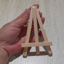 羳؛ԴSֱN7X12ľ㮋ܮaƷչʾ֧