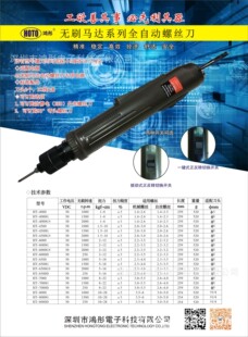 ���l���� ��ͮ���ܟoˢ���/ ���C���޶���   �����͟oˢ늄�����