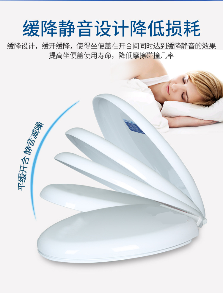 Thickened toilet seat cover, toilet seat cover, slow-lowering quick-release cover UV type, old-fashioned toilet dry toilet O-shaped cover accessories Specification drawing