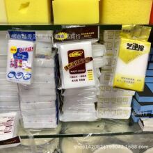 ħgd10*7*3CM ȥۼ{坍܇ϴ܇d ħħħg