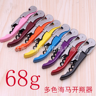 �_ƿ���t�������r��65�˺��R���ѾƵ��Y���b���N�F؛���l