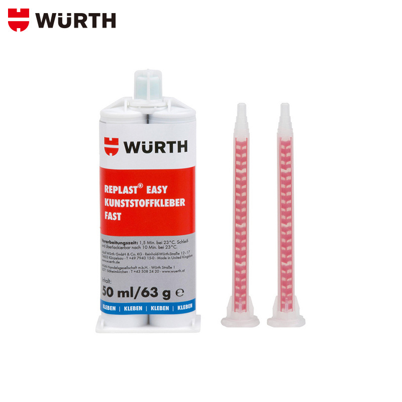 wurth/伍尔特塑料粘合剂 快干型双组份塑料胶粘剂-50ML