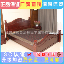 ������ʯ���| �Nʯ���| �S�����l���| �h�t���Ь��ռӟᴲ�|���|