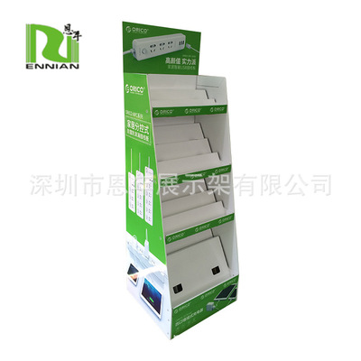 工廠現貨庫存 紙貨架展示架 雙面展示架  數量有限