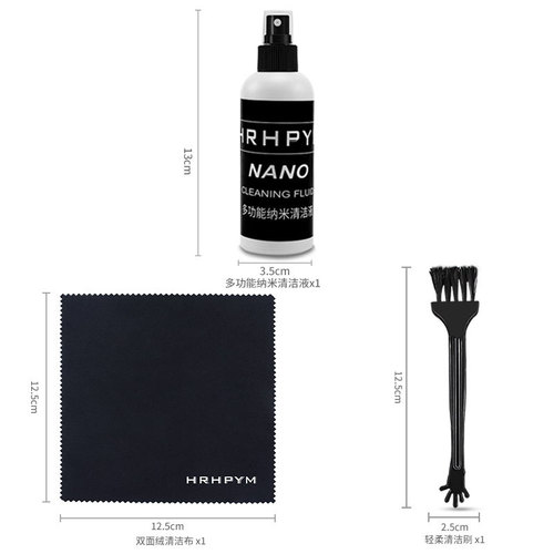 Camera laptop screen cleaner keyboard mobile phone SLR lens glasses cleaning set dust removal air blower