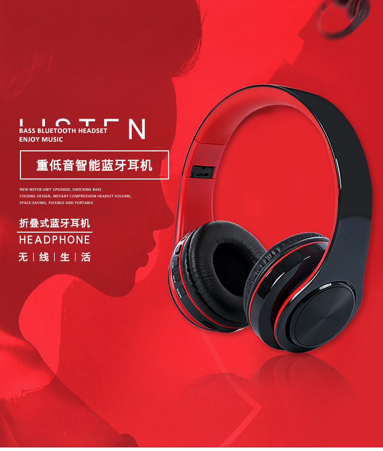 Casque bluetooth fonction appel - Ref 3378530 Image 11