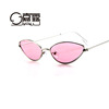 Fashionable trend sunglasses, metal glasses solar-powered suitable for men and women, cat's eye, Korean style