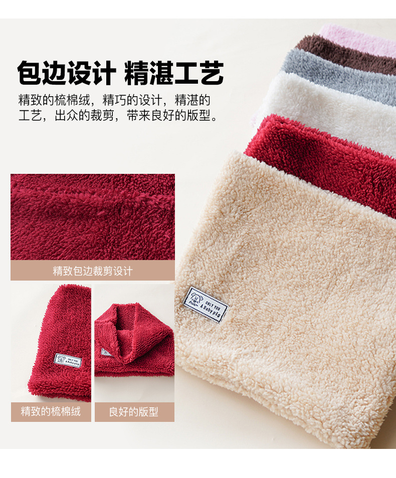 哲拓儿童围脖-开版_05.jpg