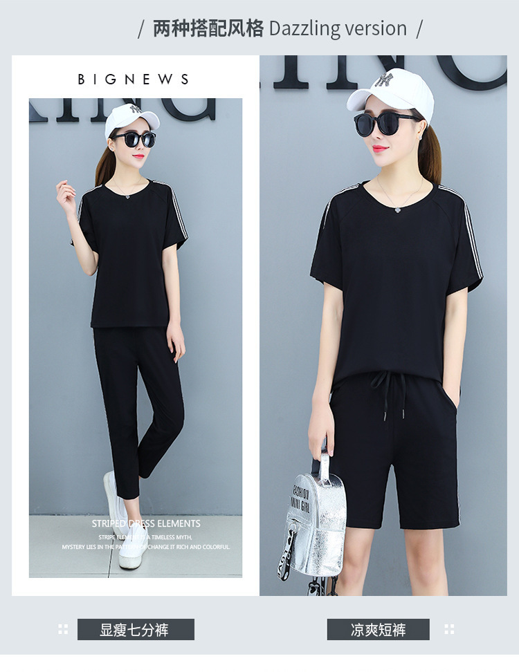 Costume femme en Coton - Ref 3335638 Image 10