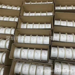 �c���C-H65���S�~��-�����C5210�_�������~Ƥ0.3mm-�и��~��