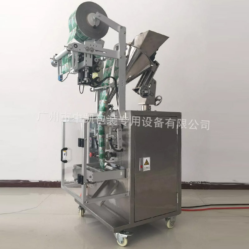 热销强荐 农药粉末、漂白粉末、立式粉类粉剂自动包装机
