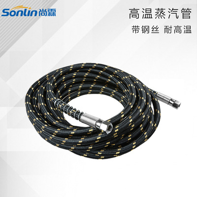 high pressure steel wire Steam pipe household electrical appliances air conditioner heat insulation Heat pipe 230 Temperature silicon tube Support for custom