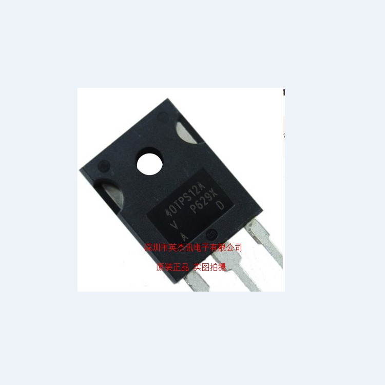 原装 40TPS12APBF 40TPS12A-M3 单向可控硅 55A/1200V TO-247