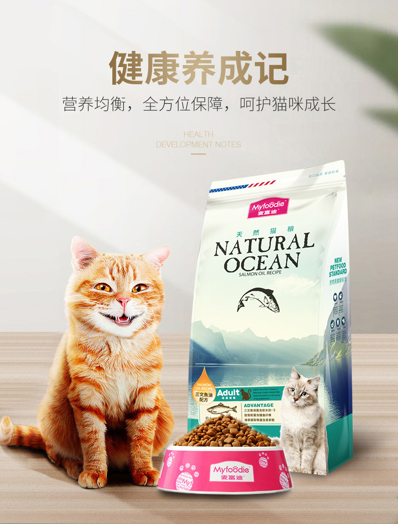 详情页 (4).jpg