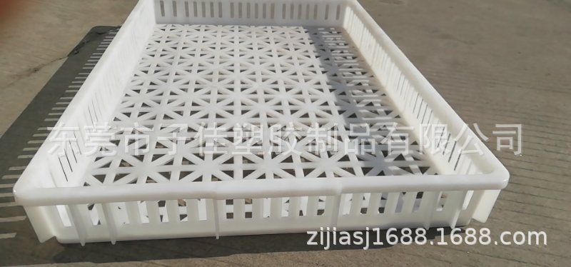 生产新料塑料烘干盘 食品晾晒塑料盒子 承载力强 热销中