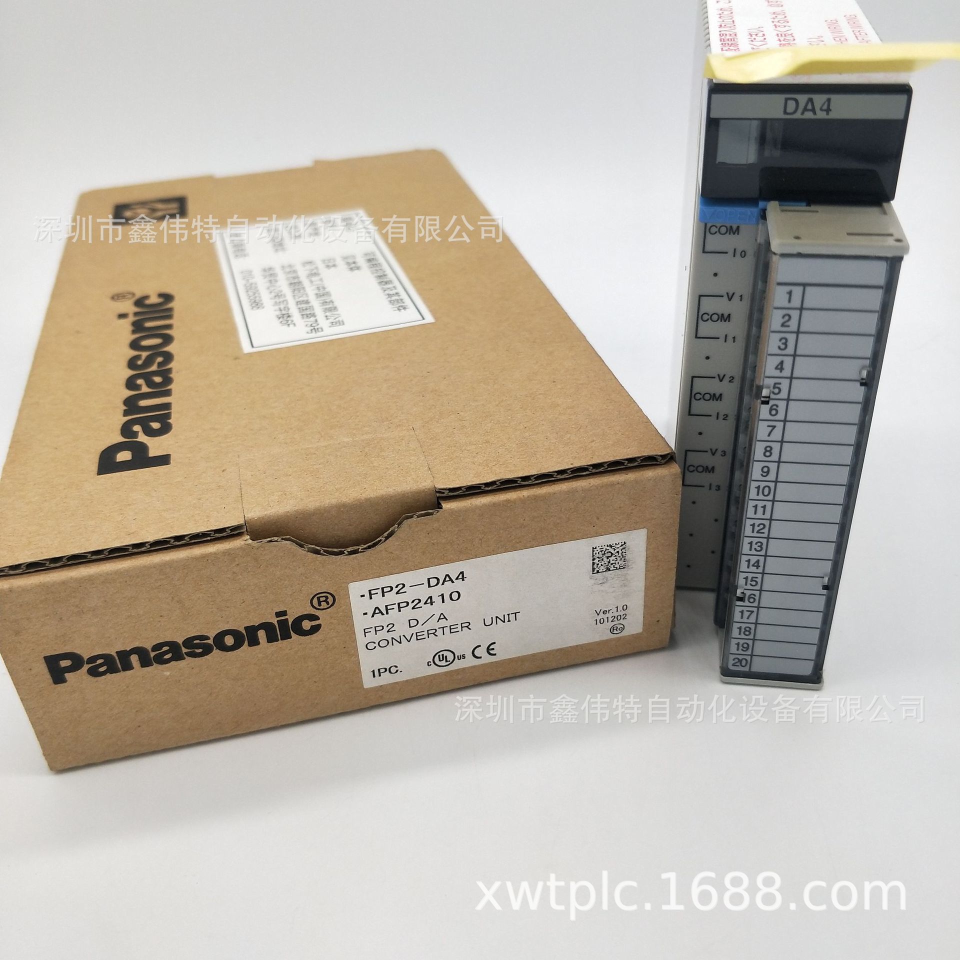 FP2模拟量输出单元 FP2-DA4 AFP2410 模拟量输入4ch